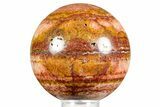Polished Rainbow Onyx Stone Sphere - Arizona #371233-1